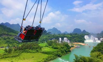 Yeste Hotel (Daxin Detian Waterfall)