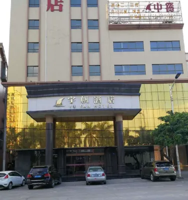 Yufan Hotel Hotel in zona Gongzhuang Lianyun Bus Passenger Transport Station