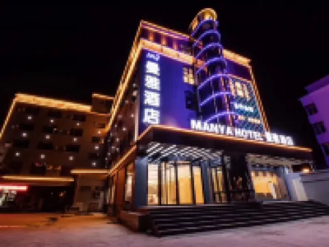 Manya Hotel Hotel a Xinping