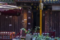 Jinshuiloutai Hotel Hotels in In Zhouzhuang Ancient Town