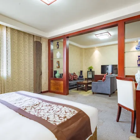 Tiancheng Hotel