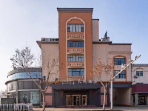 Tiancheng Hotel Hotels in Wucheng