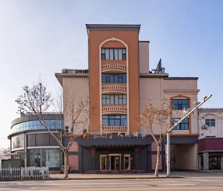 Tiancheng Hotel Отели рядом с достопримечательностью «Больница Город Города Город Город Город Город Город»