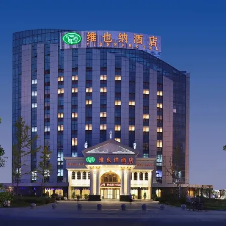 Vienna Hotel(Sixian Stadium Branch)