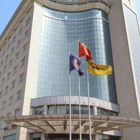 Xinji Dong Ming Hotel