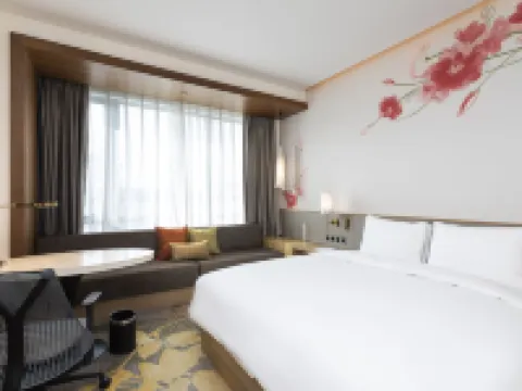 Hilton Garden Inn Qidong Hotels in Qidong