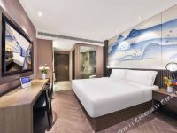 桔子水晶上海五角场酒店 - 远山含黛大床房