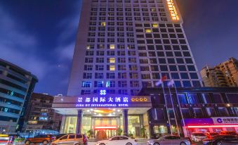 Nanning Jingdu International Hotel (Nanhu Park Binhu Road Metro Station)