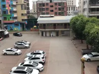 雅瑞斯飯店（梅州梅江區萬達廣場店） 萬達廣場附近的飯店