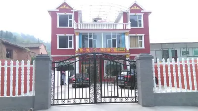 Jiaocheng Xixiangyuan Mountain Villa Hotels in Jiaocheng County