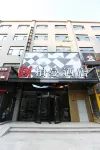 Borrman Hotel (Jinan Yanshan Ginza Provincial Women and Children Hospital) Hotels in Jinan