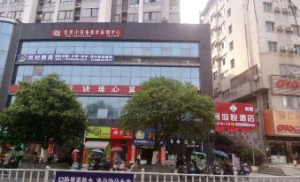 Lantingyue Hotel