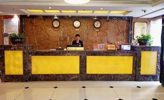 Lantingyue Hotel