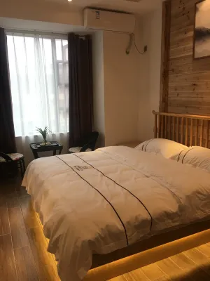 Xiangzhi Hostel