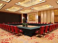 南京世界村酒店 - 会议室