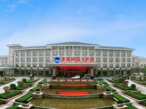 Alberghi Premium a Pingdingshan: le opzioni più popolari