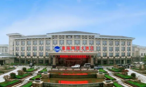 Yunhai Jinyuan Hotel