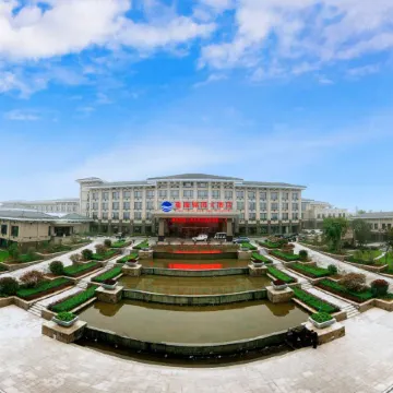 Yunhai Jinyuan Hotel