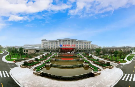 平頂山藴海錦園大酒店