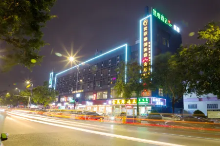 Fanfei Hotel