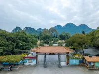 Manfei Hotel Theme Apartment (Liuzhou High-Speed Railway Station Liunan Wanda Plaza)