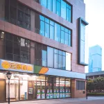 Kunming Yuntong Hotel（Kunming Railway Station Store）