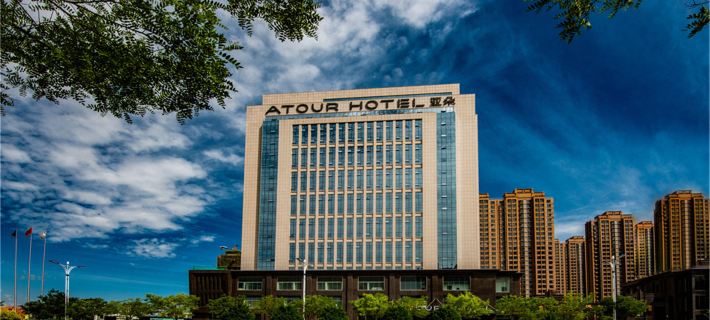 Atour Hotel Yulin  Station Yuyang West Road Các khách sạn ở Ngọc Lâm