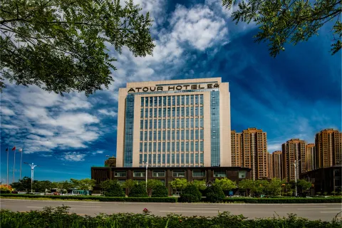 Atour Hotel Yulin Yuyang West Road Railway Station