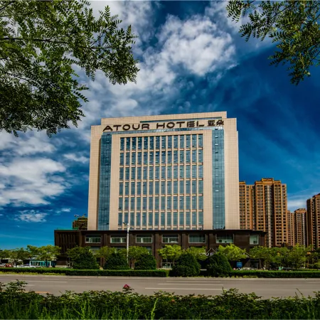 Atour Hotel Yulin  Station Yuyang West Road