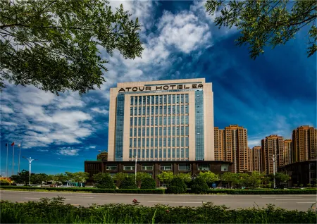 Atour Hotel Yulin Yuyang West Road Railway Station Отели рядом с достопримечательностью «Hong Shi Xia»