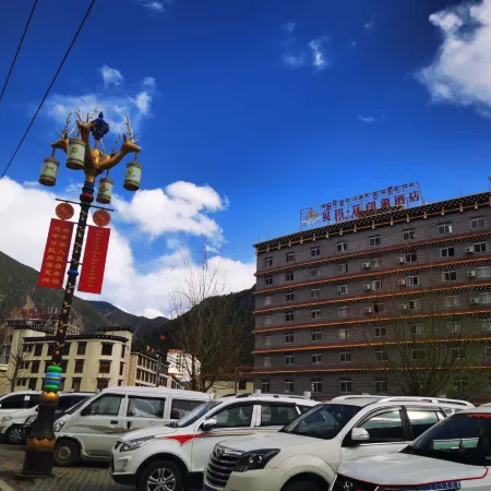 Bei Ma Liam Yin Xiang Hotel