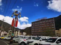 Bei Ma Liam Yin Xiang Hotel