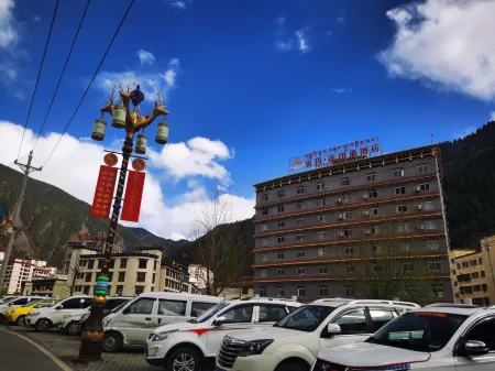 Bei Ma Liam Yin Xiang Hotel