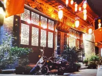 Cangzhou Old Street Inn
