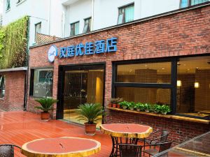 Hanting Youjia Hotel (Shanghai Loushanguan Road Metro Station)