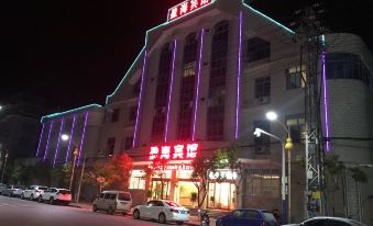 Lianghe Yinghai Hotel