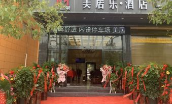 Mercure Huangping