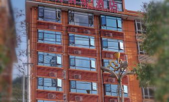 Mercure Huangping