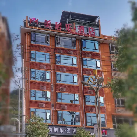 Mercure Huangping