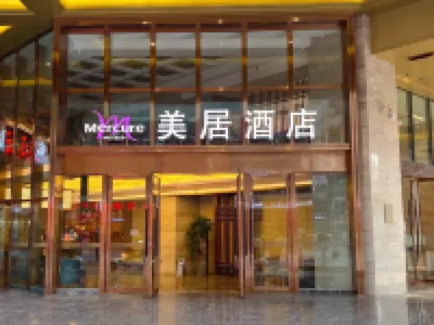 Mercure Hotel Chongqing Jiefangbei Hotels in Chongqing