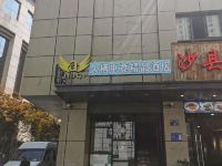 杭州久栖电竞精品酒店 - 酒店外部