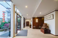 木香客棧（蘇州觀前街拙政園店） - 旅館