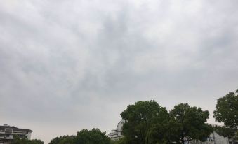 Qingzhu Yuexiang Hotel (Shaoxing Paojiang China Auto City)