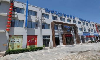 Eaka hotel (Shijiazhuang Luquandong & jinfeng Industrial Park)