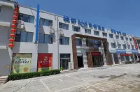Eaka hotel (Shijiazhuang Luquandong & jinfeng Industrial Park) Hotels in Shijiazhuang