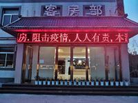 华山银河酒店 - 酒店外部