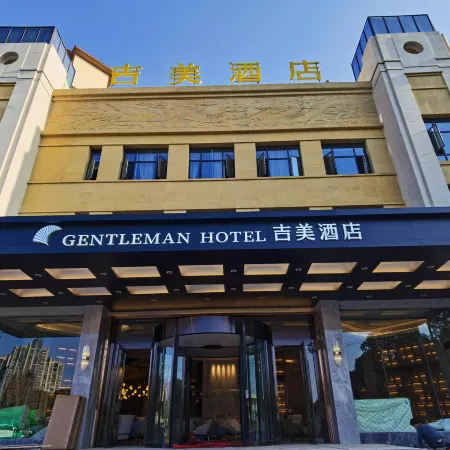 Jimei Hotel