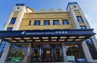 Jimei Hotel