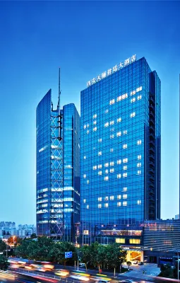 Grand Barony Xi'an Отели в г. Сиань
