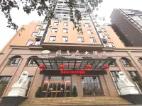 Tongxilai Hotel Hotels in Jingyan County